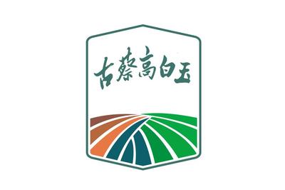 上蔡縣劉鵬種植專業合作社