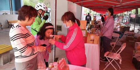 &ldquo;京彩三農(nóng)綻放京郊&rdquo;--走基層 辦實(shí)事 京郊特色農(nóng)產(chǎn)品進(jìn)社區(qū)系列宣傳活動(dòng)