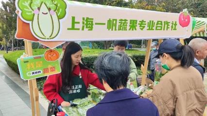 奉賢本地新米直銷進(jìn)社區(qū),農(nóng)產(chǎn)品"合伙人"送新鮮上門(mén)&rarr;