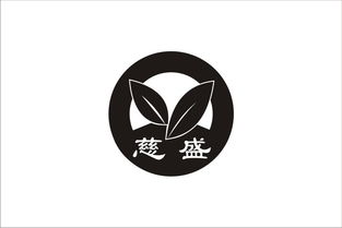 慈溪市慈惠果蔬專業合作社 打造綠色蔬果產業鏈